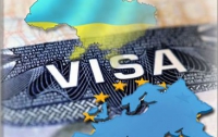 Македония отменила визы для украинцев