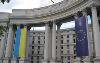МИД Украины выступил против присутствия россиян в составе миротворческой миссии на Донбассе