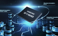 Компания Samsung начала серийный выпуск 64-слойной флэш-памяти V-NAND