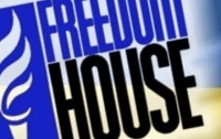 Уровень демократии в Украине несколько улучшился – Freedom House