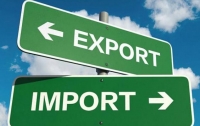 42% экспорта из Украины приходиться на ЕС