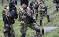Боевики хотят создать на Донбассе 