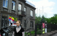 В Киеве в выборах участвет «клон» Юлии Тимошенко (ФОТО)