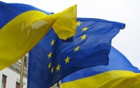Киев готовится к важному саммиту с ЕС