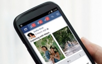 Новая версия Facebook экономит мобильный трафик