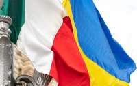 Италии продолжит поддерживать Украину: правительство приняло важное решение