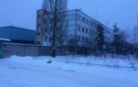 Многомиллионную аферу с имуществом производственного госпредприятия разоблачили в Киеве