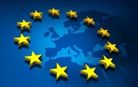 ЕС планирует выделить €50 млн на децентрализацию Украины