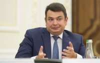 Скандальний відпочинок директора НАБУ: за пів року виконавча служба не спромоглася стягнути штраф з Ситника