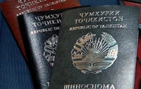 Таджикистан закупит бланки биометрических паспортов по 50 дол за единицу