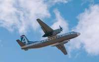 Авіакатастрофа в Амурській області: розбився літак Ан-24 з 49 людьми на борту