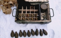 Сделано в России: СБУ нашли запрещенную мину на Донбассе