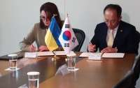 Южная Корея предоставит Украине кредит на 8 млрд долларов
