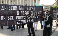Результаты исследования: украинцы недолюбливают крымских татар