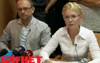 Тимошенко рвется ехать в Киев
