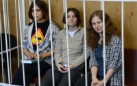 Суд пошел навстречу Pussy Riot