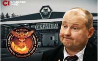 Поддельный паспорт и страна вина: что связывает украинских разведчиков с похищением судьи Чауса