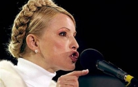 Тимошенко снова «нашаманила» в своей партии