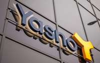 Yasno починає відключати електроенергію боржникам у Києві