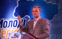Андрей Пинчук: «Молодые регионы» ведут молодежь в Парламент