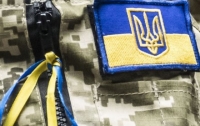 Украинские воины несут потери в зоне АТО