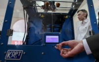 Киевские школьники собрали 3D-принтер
