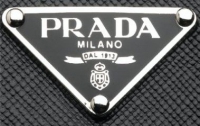 Prada выпустит новые бирки для одежды