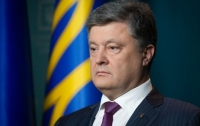 Порошенко хочет лишать гражданства крымчан, которые ходят на выборы РФ