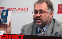 Мир доверяет украинским биометрическим технологиям, - эксперт