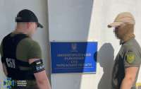 Суддя Звенигородського райсуду Черкаської області виправдовувала агресію рф в Україні