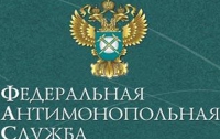 ФАС России выписал штрафов на 160 млн. руб.