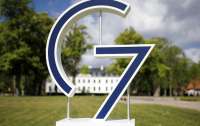 Страны G7 предоставит Украине общую помощь