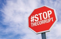 Мир движется к полному искоренению коррупции, - Transparency International