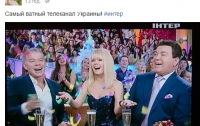 В новогоднюю ночь телеканал Лёвочкина рекламировал сторонников террористов 