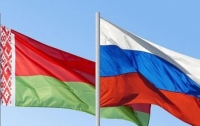 Россия и Беларусь создадут конфедеративное государство