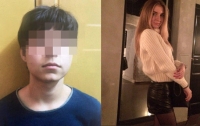 В Москве школьник зверски убил студентку