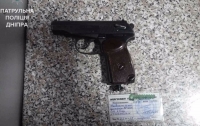 В Днепре два пьяных брата угрожали оружием пассажирам на автовокзале