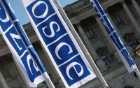 Миссия ОБСЕ едет на российско-украинскую границу