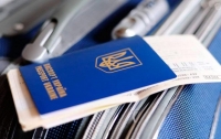 Почти каждый четвертый украинец получил биометрический загранпаспорт