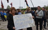 В Киеве и Мариуполе люди просят власть не превращать Мариуполь в Иловайск 