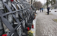 ГПУ начала активнее расследовать убийства на Майдане?