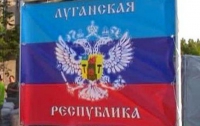 Сотрудники Госпогранслужбы задержали боевика «ЛНР»
