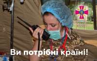 Минобороны зовет на помощь добровольцев-медиков и медсестер