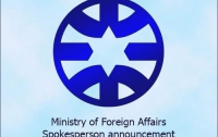Израиль готов сотрудничать с новым руководством Украины