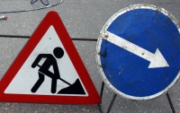 Одну из столичных улиц перекроют до весны