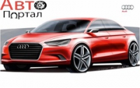 Обнародованы дизайнерские наброски нового Audi А3 (ФОТО)
