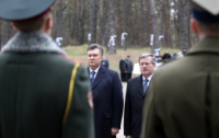 Янукович и Коморовский пишут новую страницу общей истории