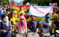 Следующим местом проведения гей-парада может стать Кривой Рог