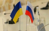 Украина и Россия нашли общий язык