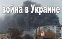 В Украине объявили военное положение